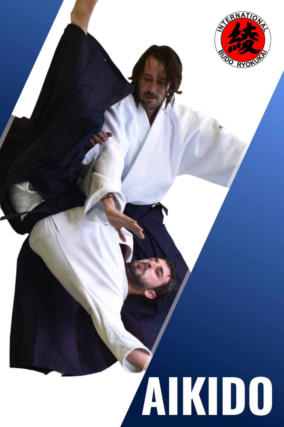 Aikido flyer 1 1